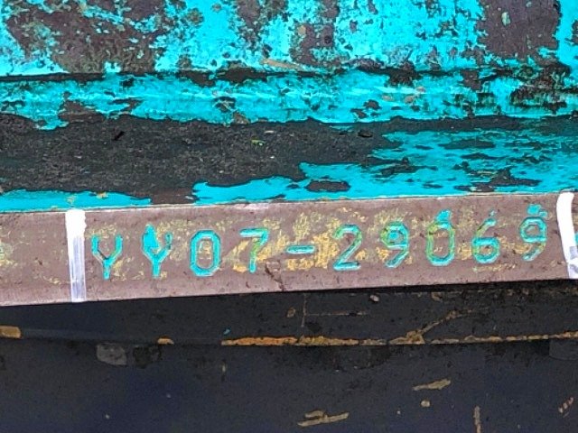 SK135SRD-3 (YY07-29069)