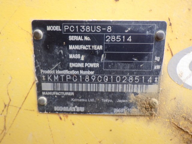 PC138US-8 (28514)