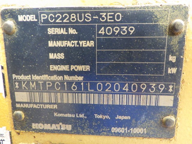 PC228US-3E0 (40939)