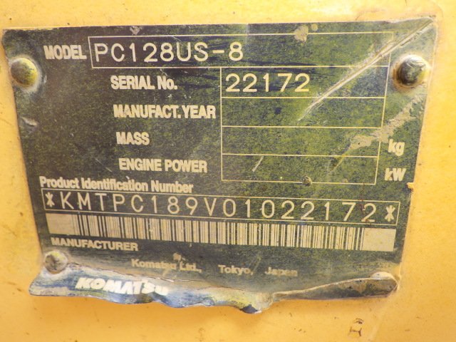 PC128US-8 (25204)