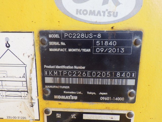PC228US-8 (51840)