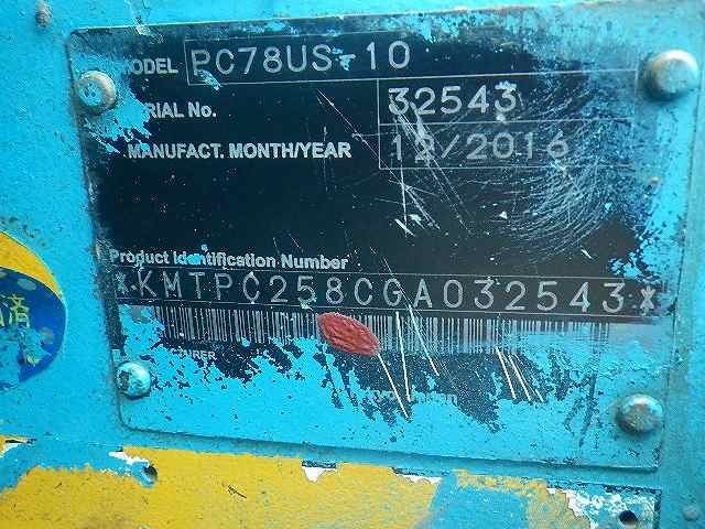 PC78US-10 (32543)