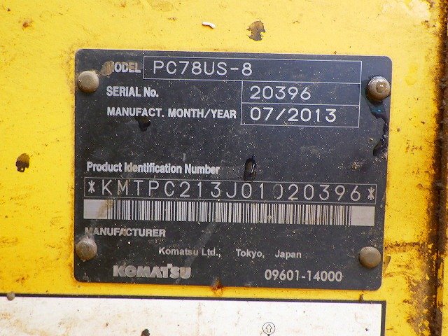 PC78US-8 (20396)