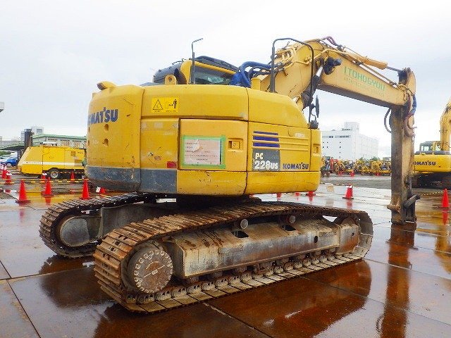 PC228US-8 (50320)