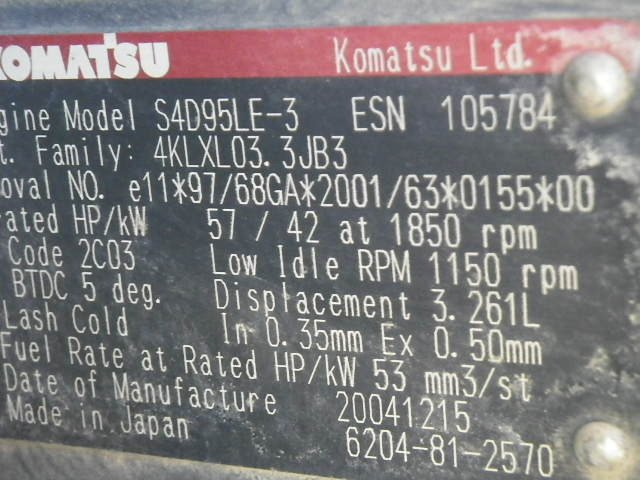 PC78US-6N0 (7639)