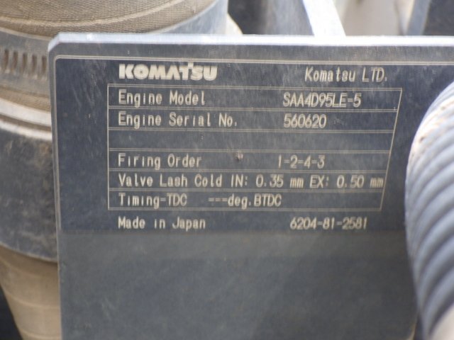 PC138US-8 (20941)