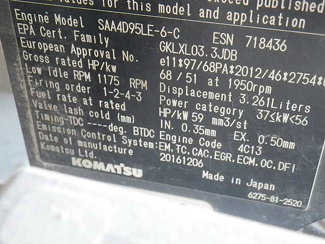 PC78US-10 (32543)