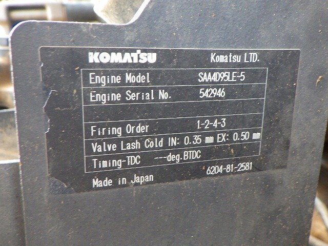 PC78US-8 (20396)