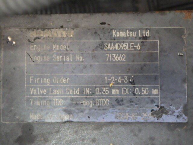 PC138US-10 (45258)