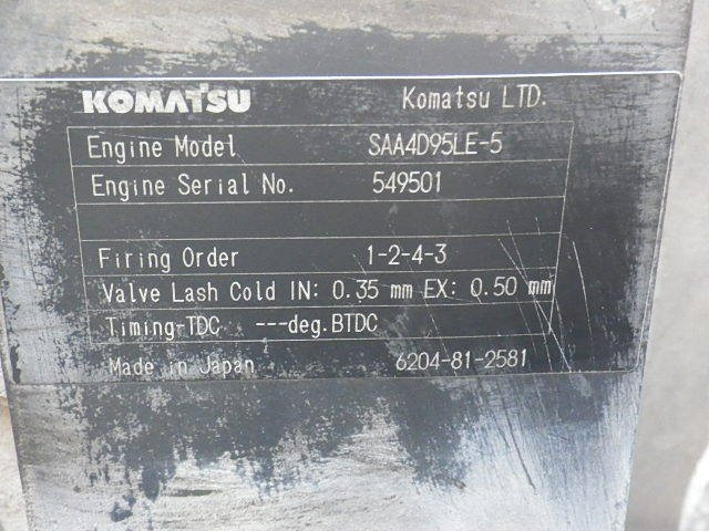 PC138US-8 (32551)