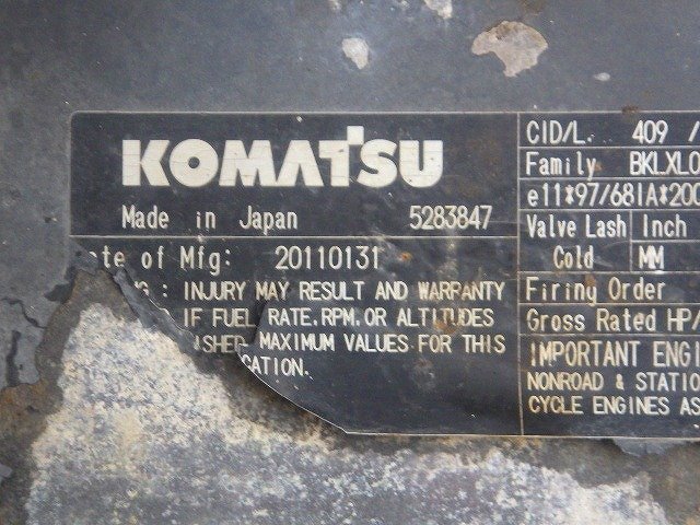 PC228US-8 (50320)