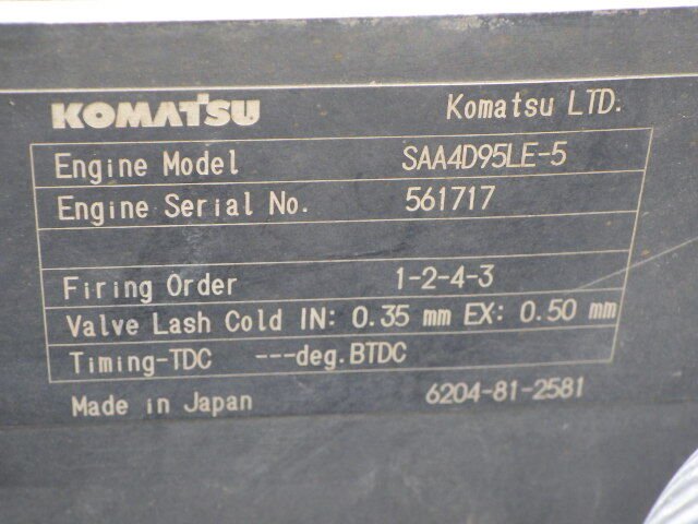 PC138US-8 (25299)