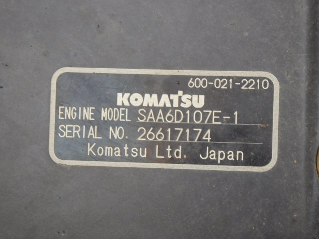 PC228US-8 (51840)