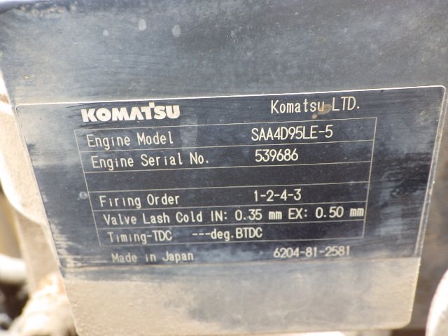 PC138US-8 (30261)