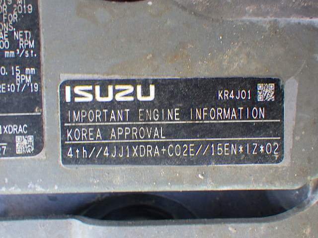 SK135SR-5 (YY08-32749)