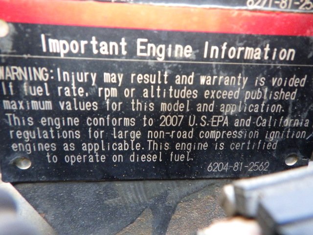 PC128US-8 (25204)