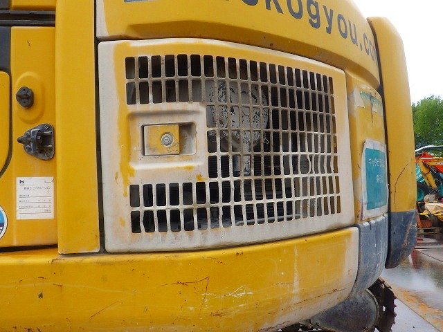 PC228US-8 (50320)