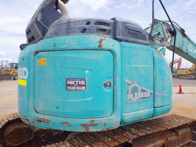 SK135SR-5 (YY08-32749)