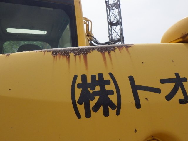 PC138US-8 (20941)