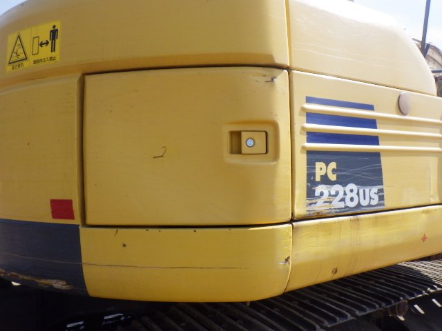 PC228US-8 (51840)