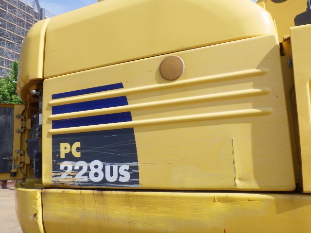 PC228US-8 (51840)